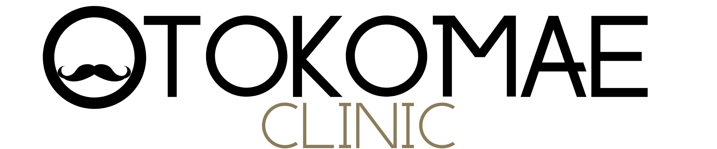 男前クリニック 男性美容の体験情報サイト メンズ美容 男性医療美容の体験談 脱毛 二重 肌質改善 筋トレなど 1年前より若々しくなる をテーマに男性 美の悩みを医療美容で解決していいます